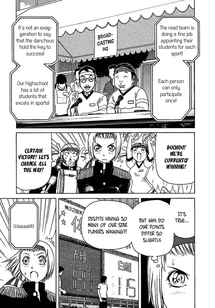 go_tenba_cheerleaders_41_7