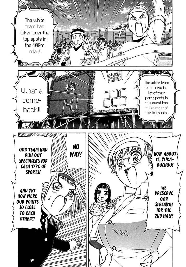 go_tenba_cheerleaders_41_8