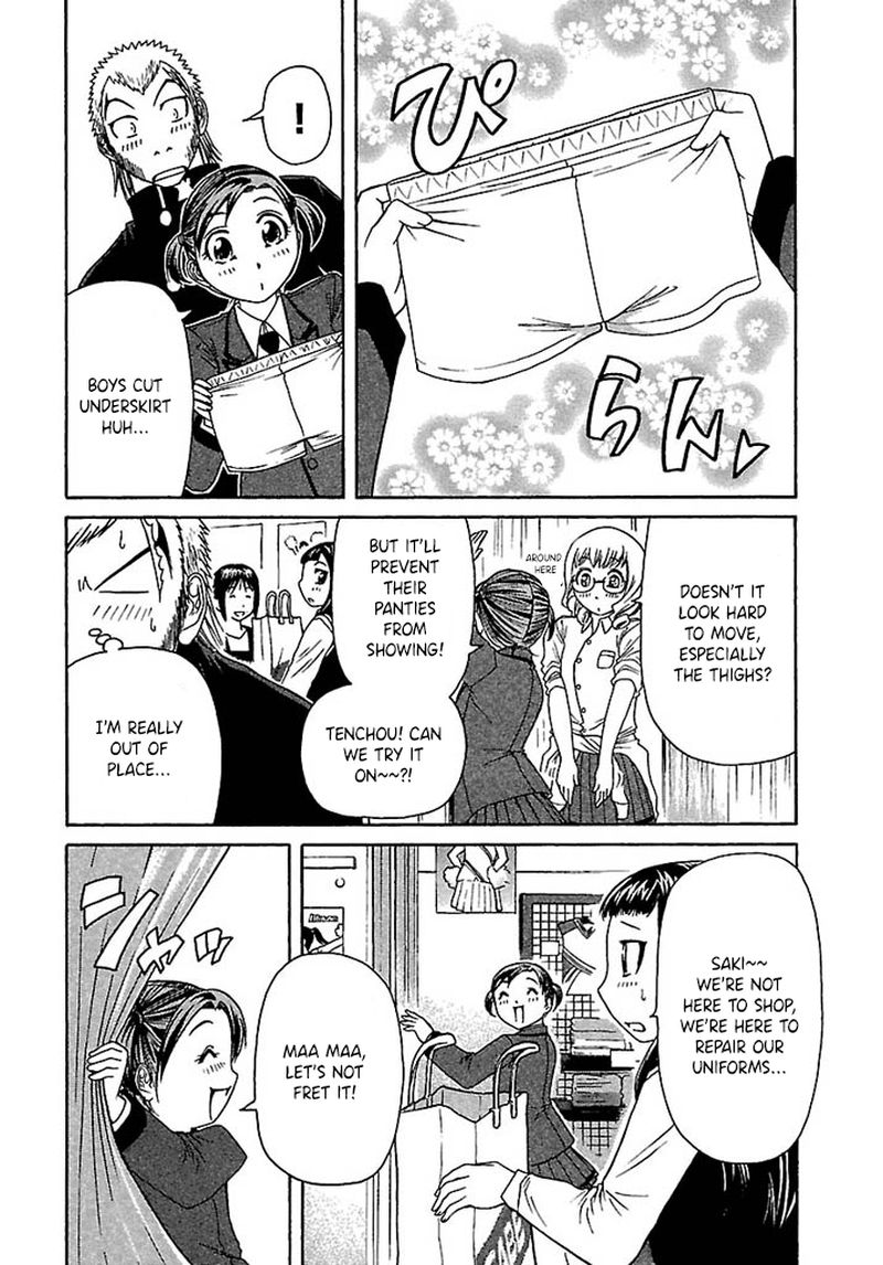 go_tenba_cheerleaders_42_3