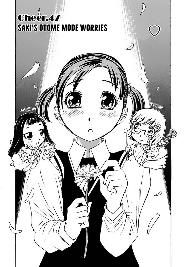 go_tenba_cheerleaders_47_1
