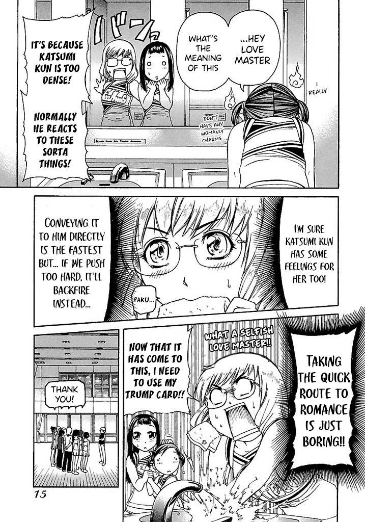 go_tenba_cheerleaders_47_13