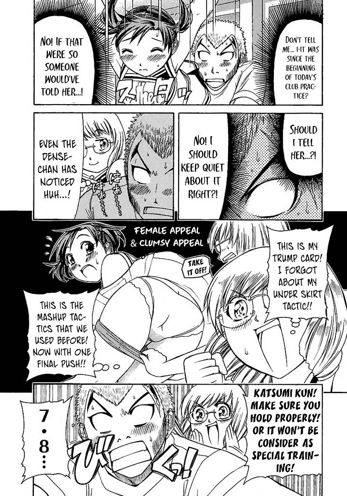 go_tenba_cheerleaders_47_17