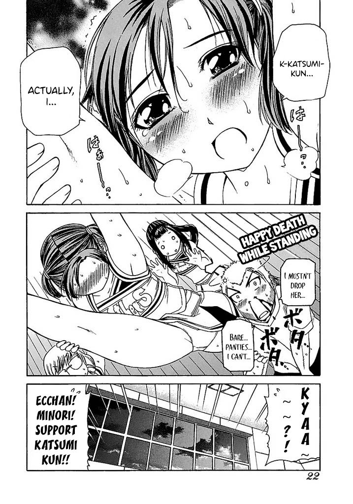 go_tenba_cheerleaders_47_20