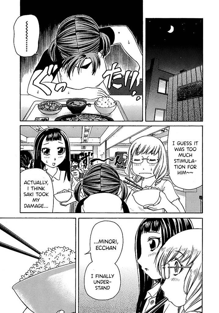 go_tenba_cheerleaders_47_21