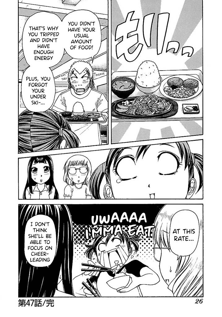 go_tenba_cheerleaders_47_24