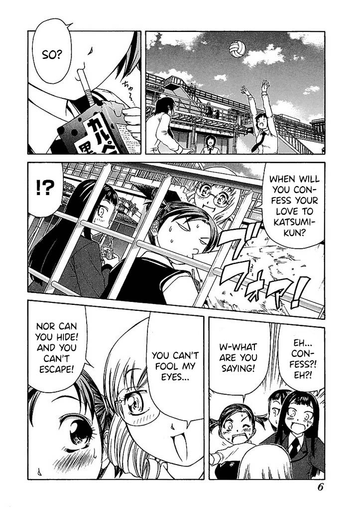 go_tenba_cheerleaders_47_4