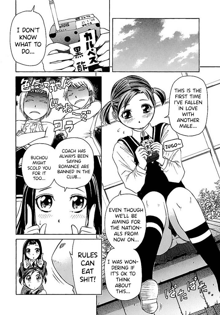 go_tenba_cheerleaders_47_6