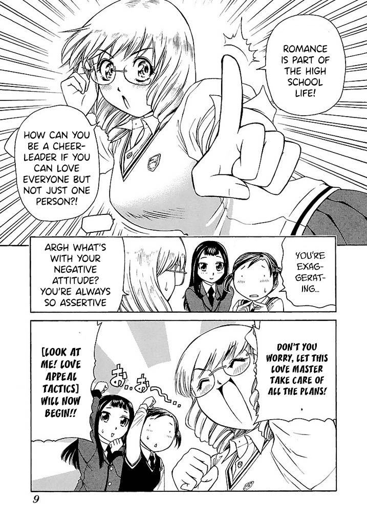 go_tenba_cheerleaders_47_7