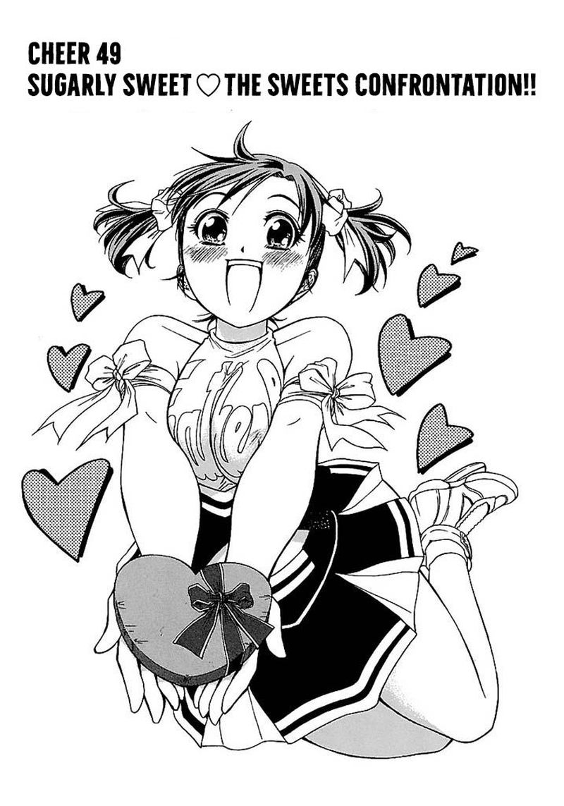go_tenba_cheerleaders_49_1