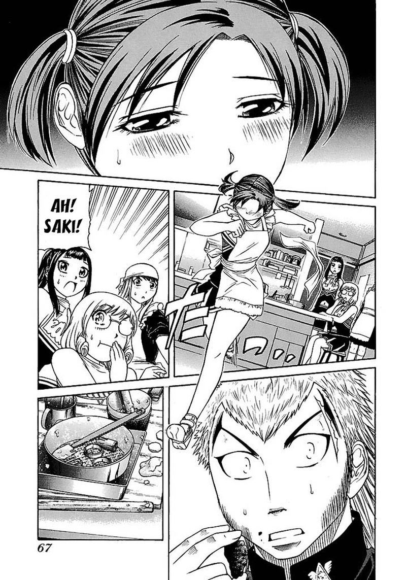go_tenba_cheerleaders_49_17