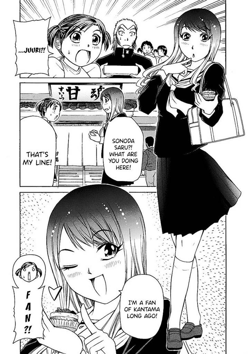 go_tenba_cheerleaders_49_6