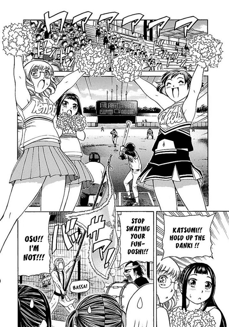 go_tenba_cheerleaders_50_16