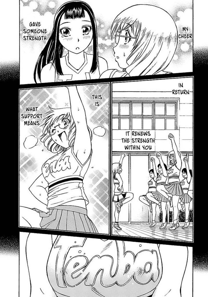 go_tenba_cheerleaders_50_25