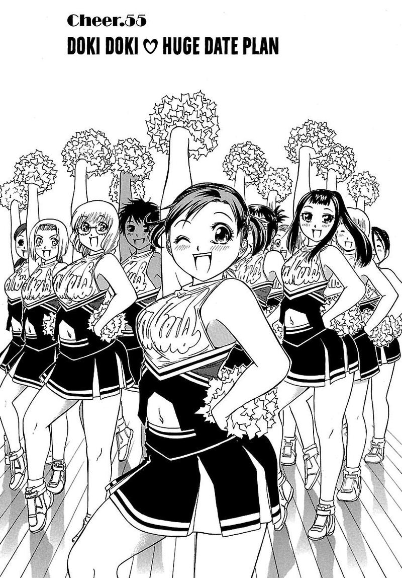 go_tenba_cheerleaders_55_1