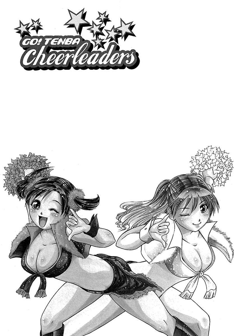 go_tenba_cheerleaders_55_25