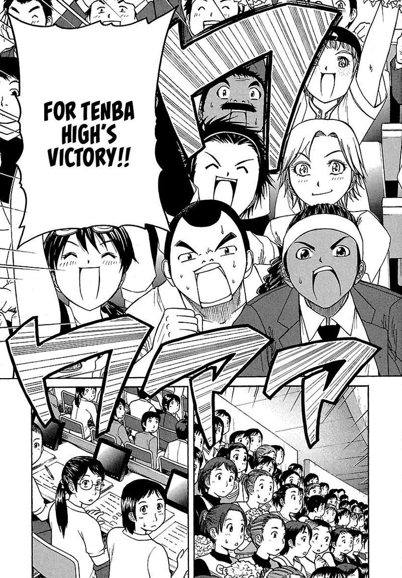 go_tenba_cheerleaders_59_13