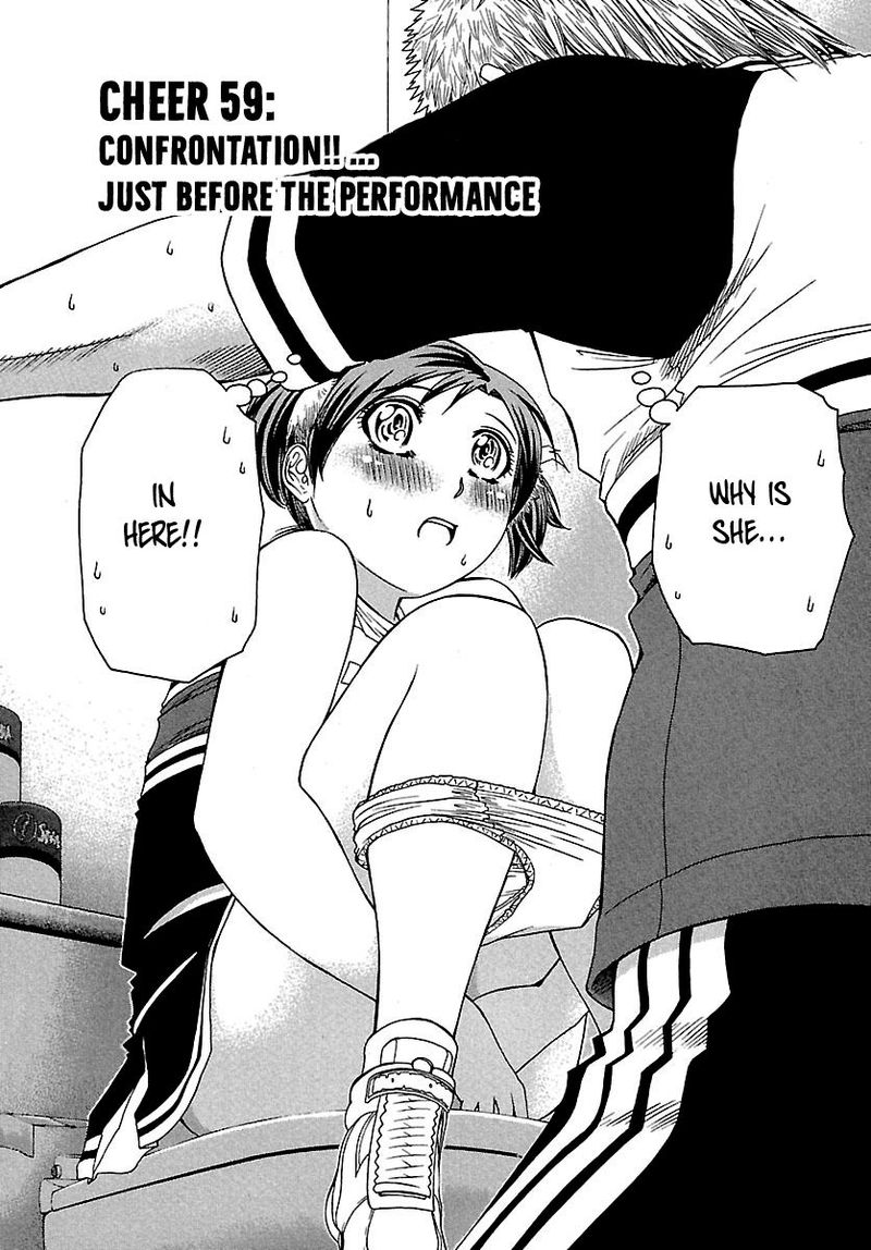 go_tenba_cheerleaders_59_2