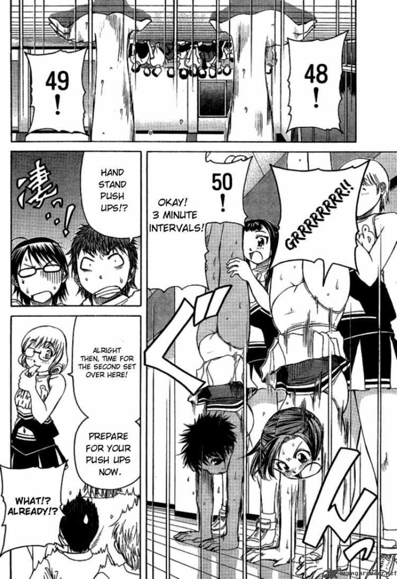 go_tenba_cheerleaders_8_14