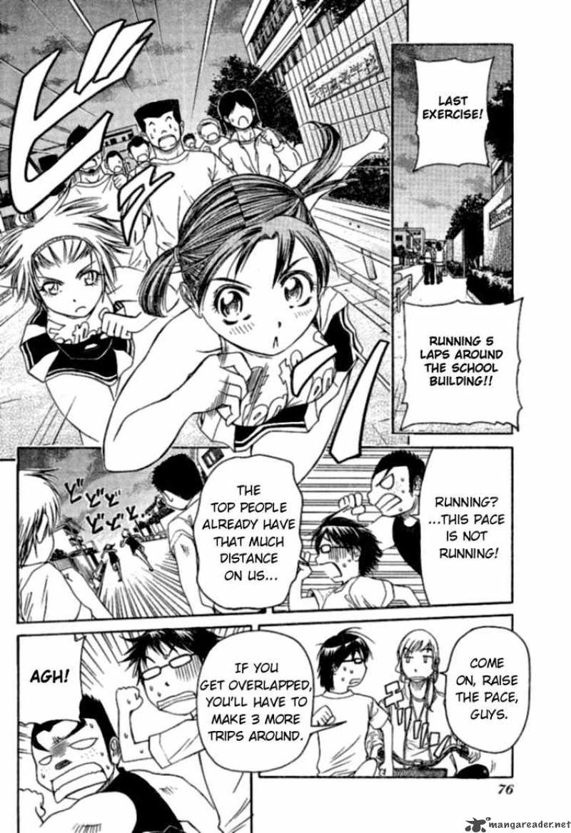 go_tenba_cheerleaders_8_16