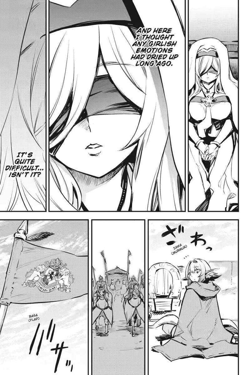 goblin_slayer_100_10