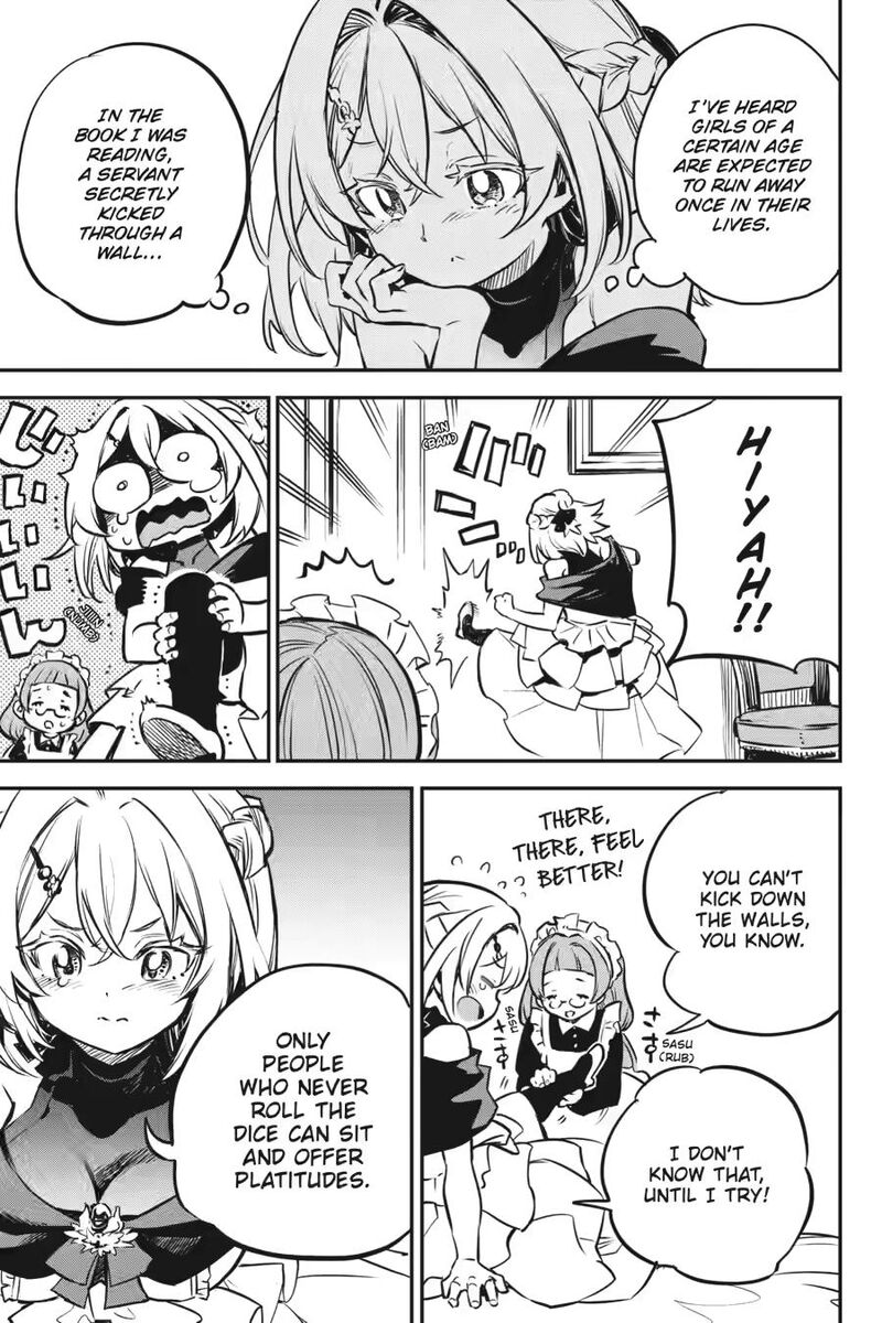 goblin_slayer_100_20