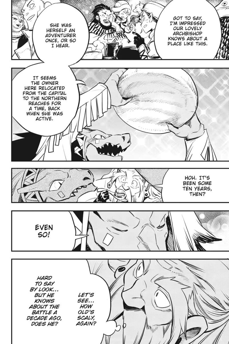 goblin_slayer_101_12