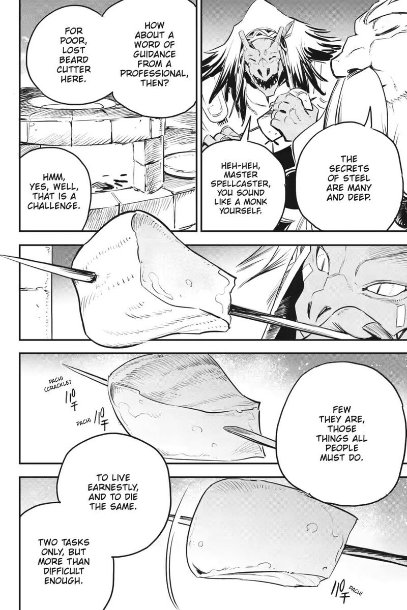 goblin_slayer_101_20