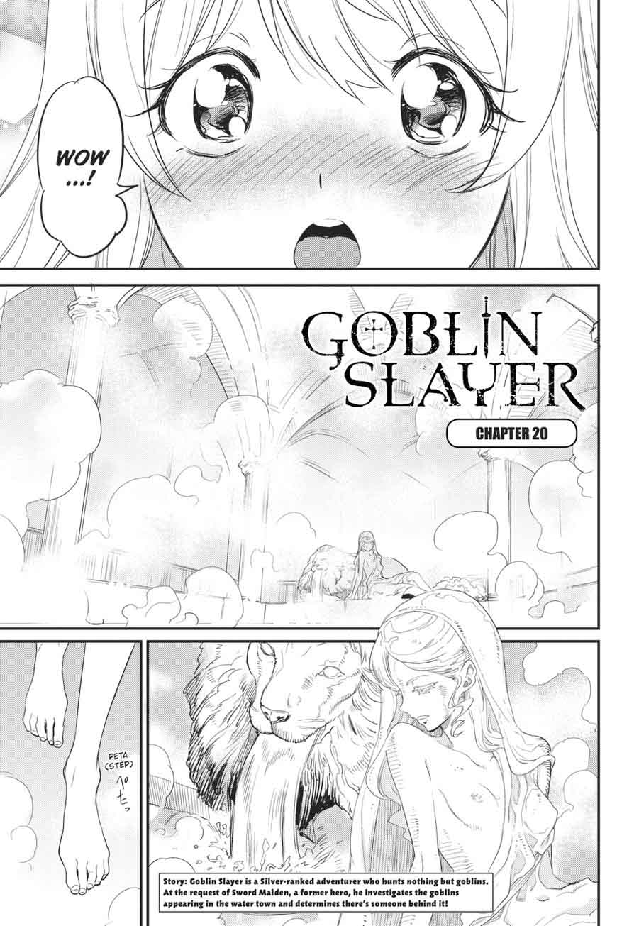 goblin_slayer_20_2
