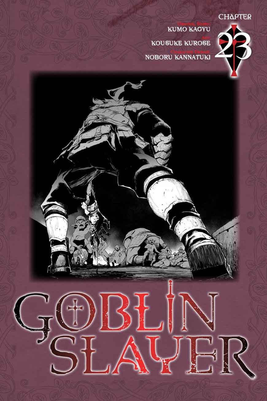 goblin_slayer_23_1