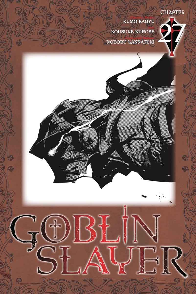 goblin_slayer_27_1