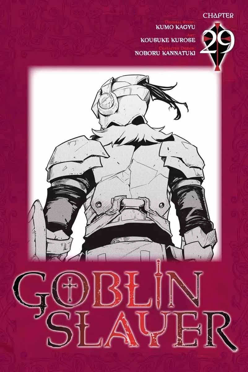 goblin_slayer_29_1