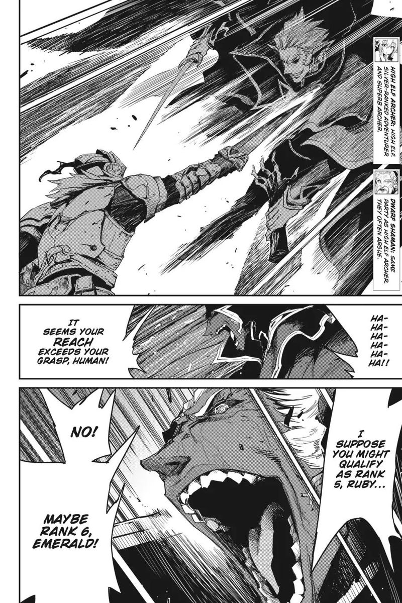 goblin_slayer_40_5