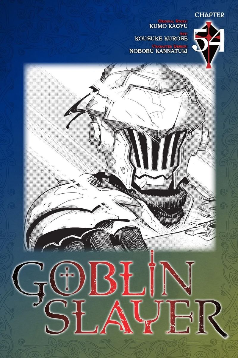 goblin_slayer_54_1