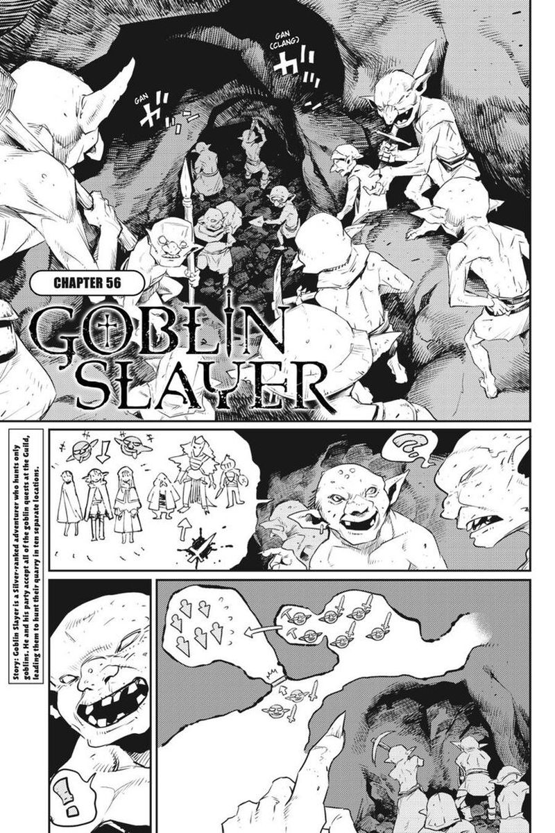 goblin_slayer_56_1