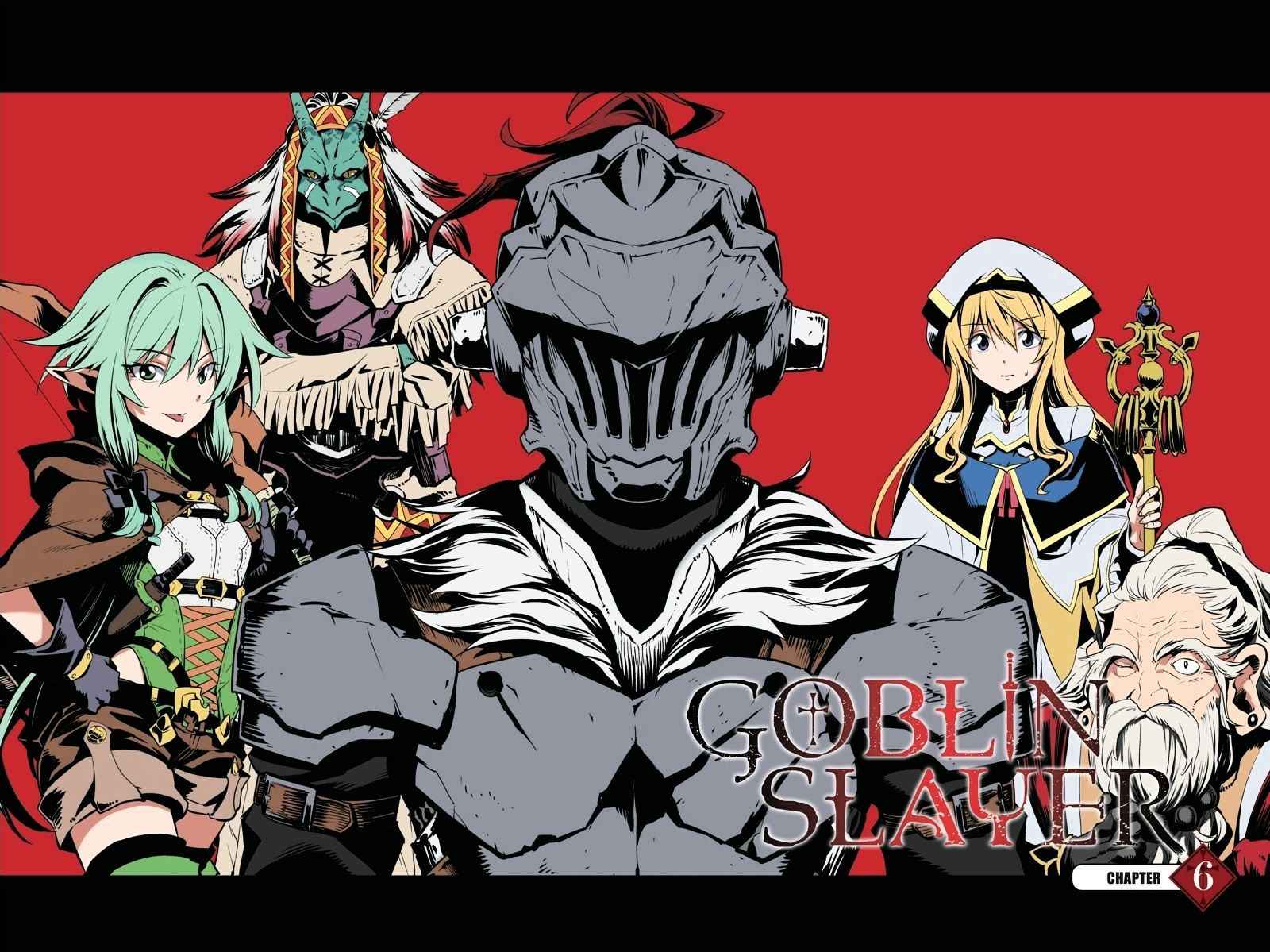 goblin_slayer_6_1