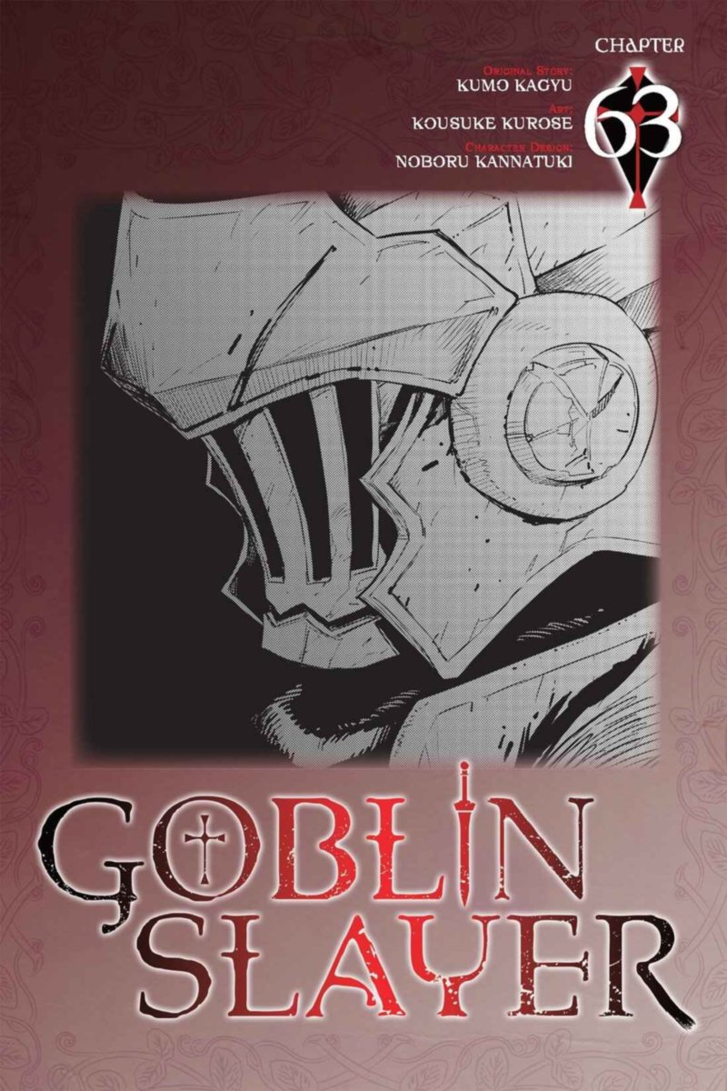 goblin_slayer_63_1