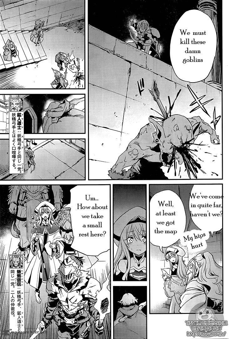 goblin_slayer_7_5