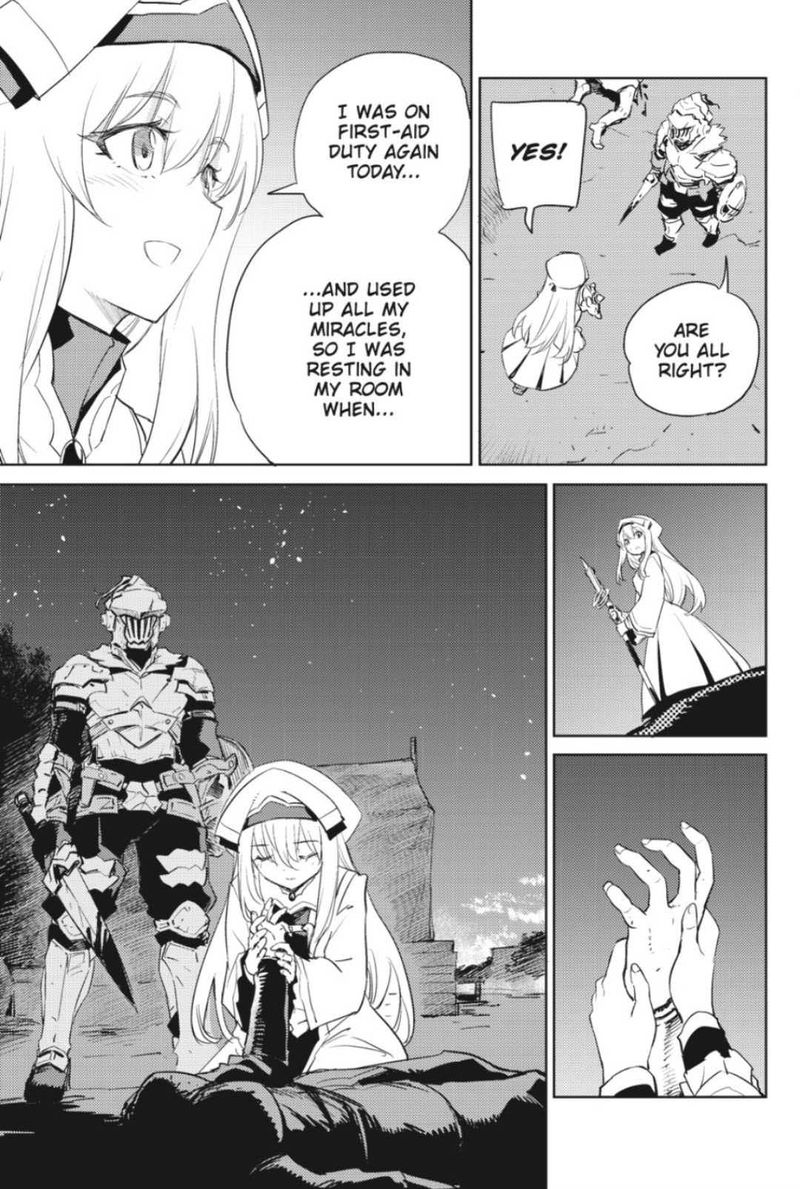 goblin_slayer_70_20