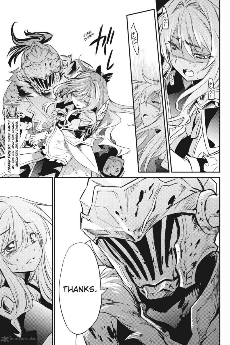 goblin_slayer_8_12