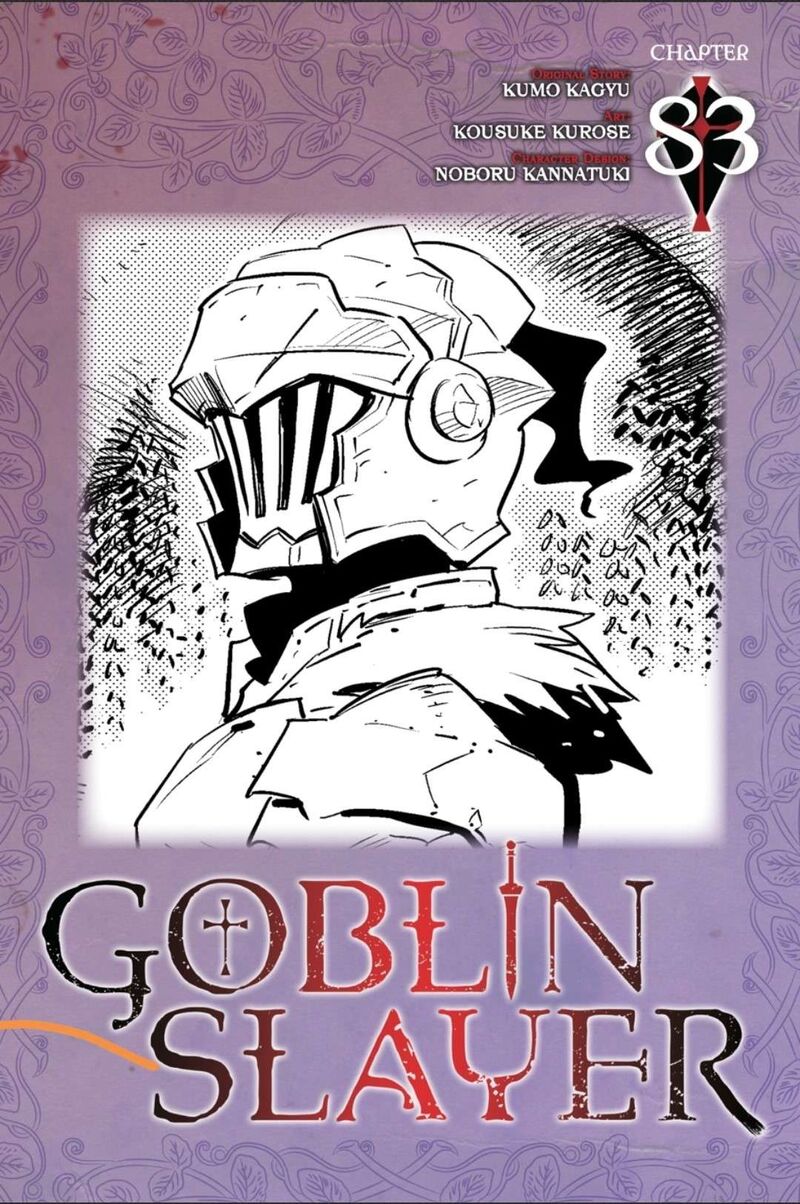 goblin_slayer_83_1