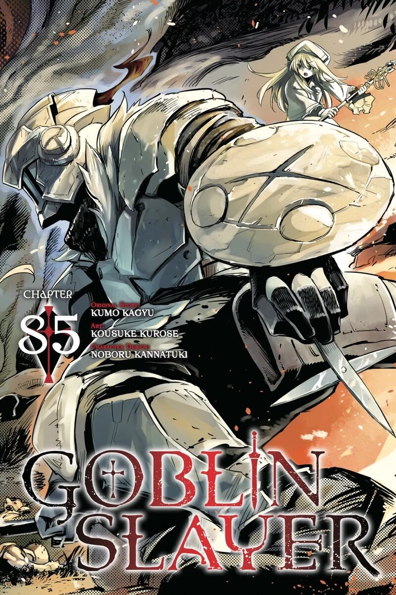 goblin_slayer_85_1