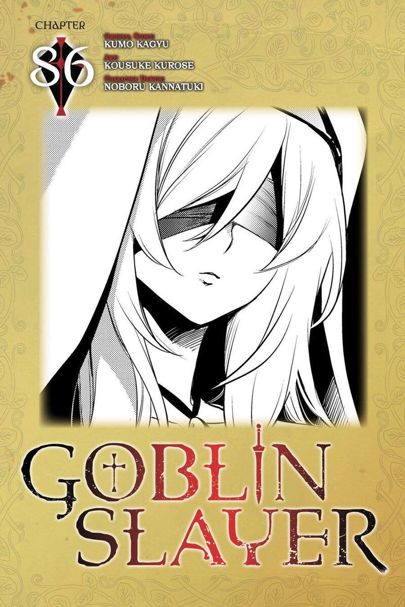 goblin_slayer_86_1