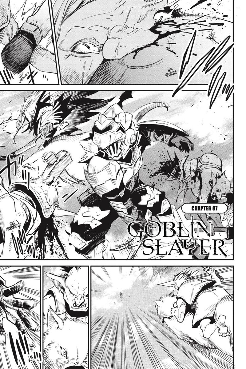 goblin_slayer_87_1