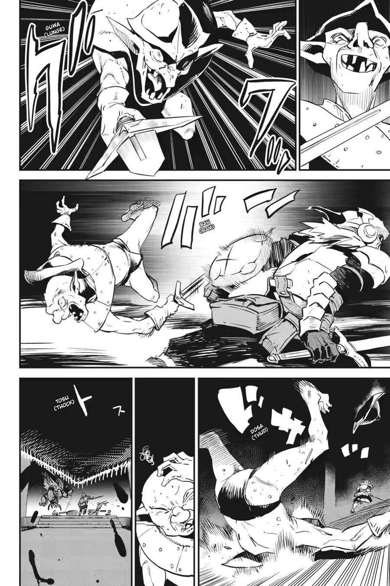 goblin_slayer_89_8