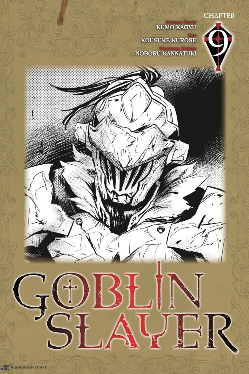 goblin_slayer_9_1