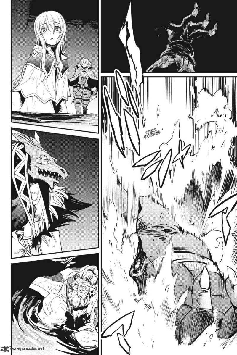 goblin_slayer_9_18