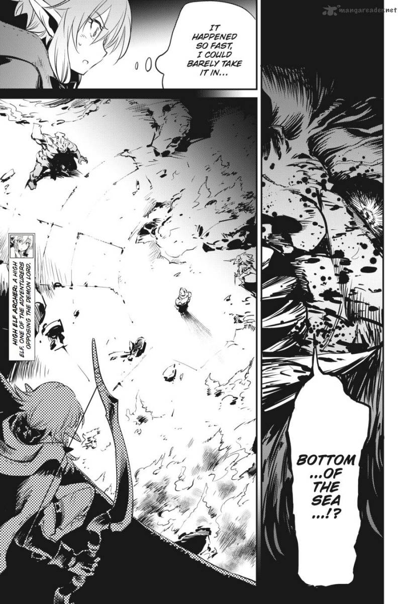 goblin_slayer_9_9