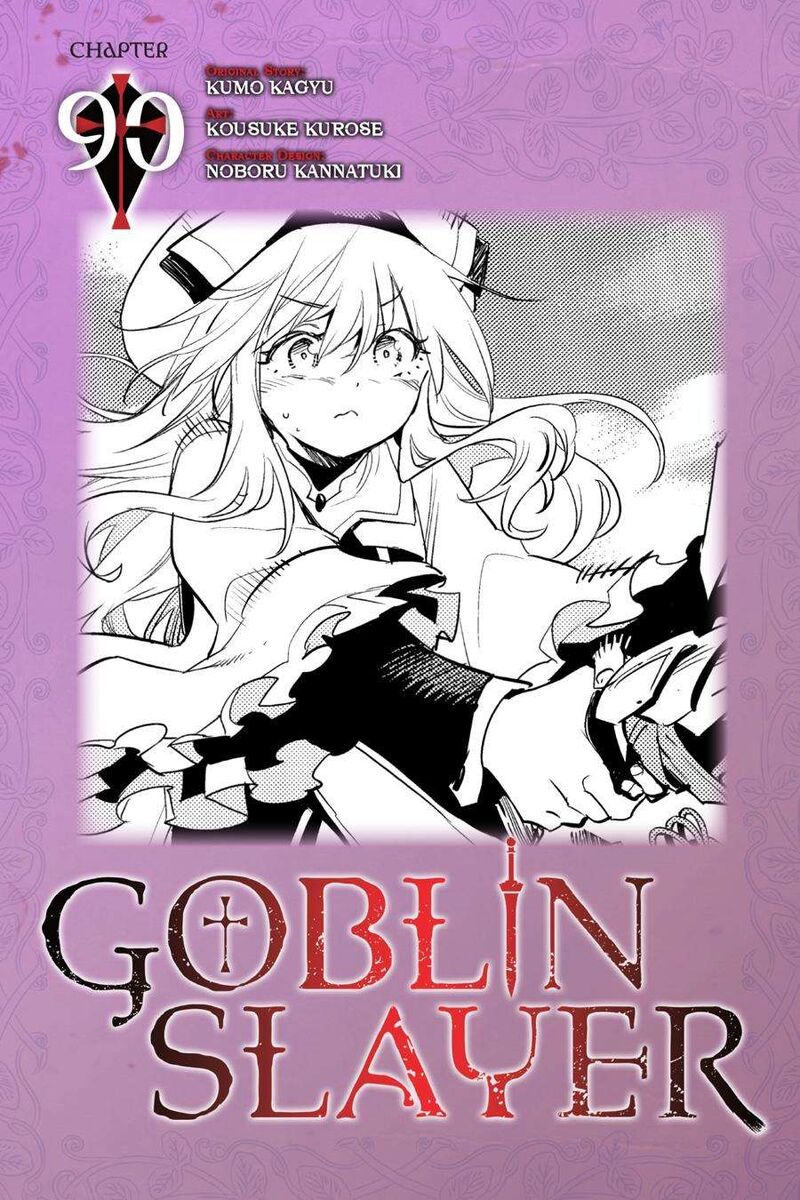 goblin_slayer_90_1