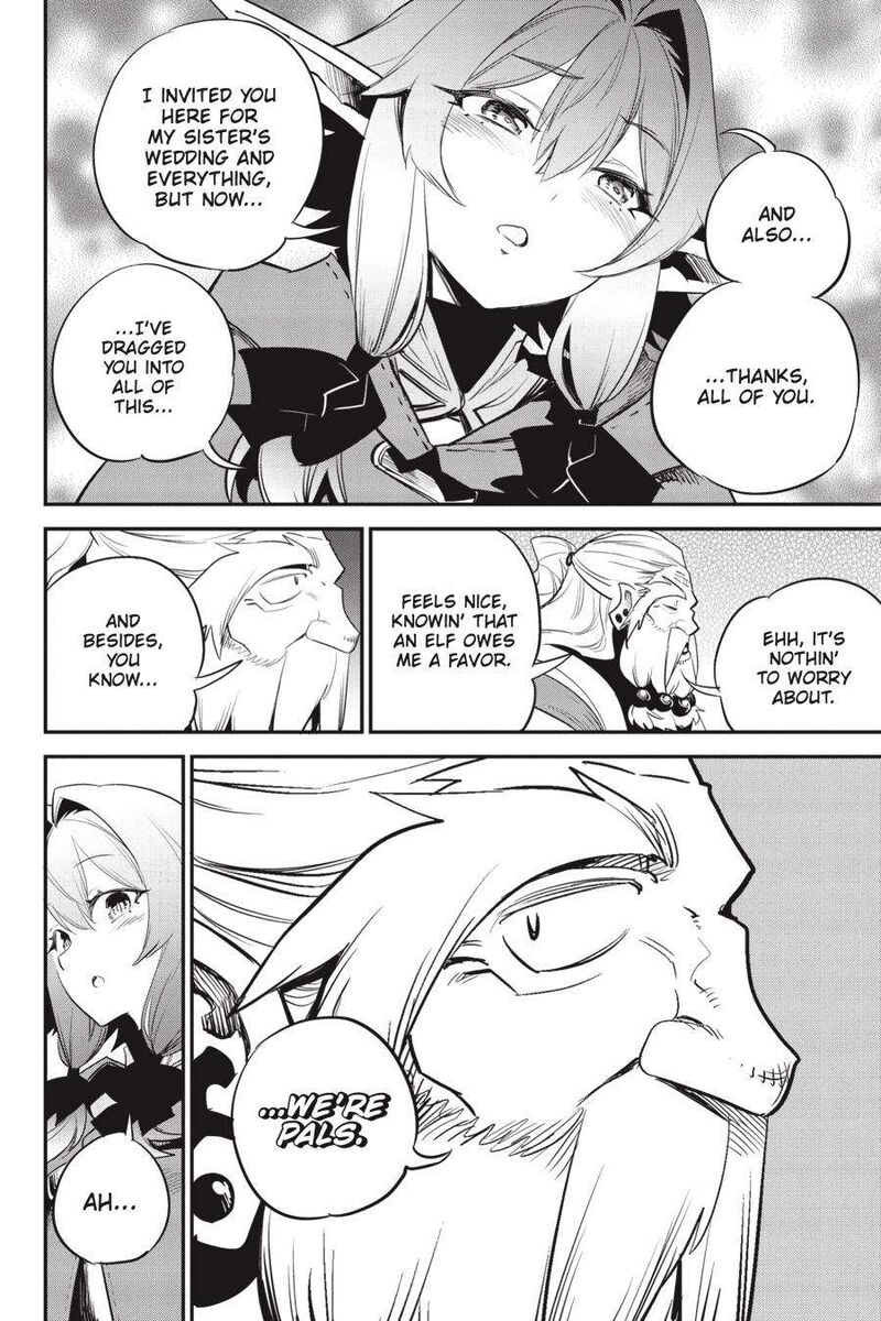 goblin_slayer_90_15
