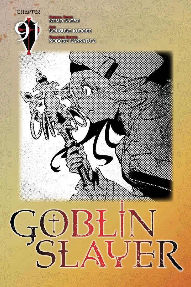goblin_slayer_91_1
